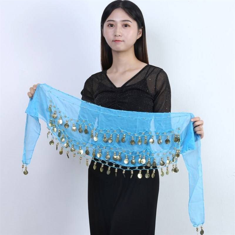 Lake blue 72-dollar waist chain